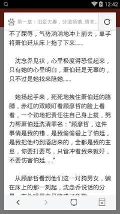 懂球帝网页版直播NBA